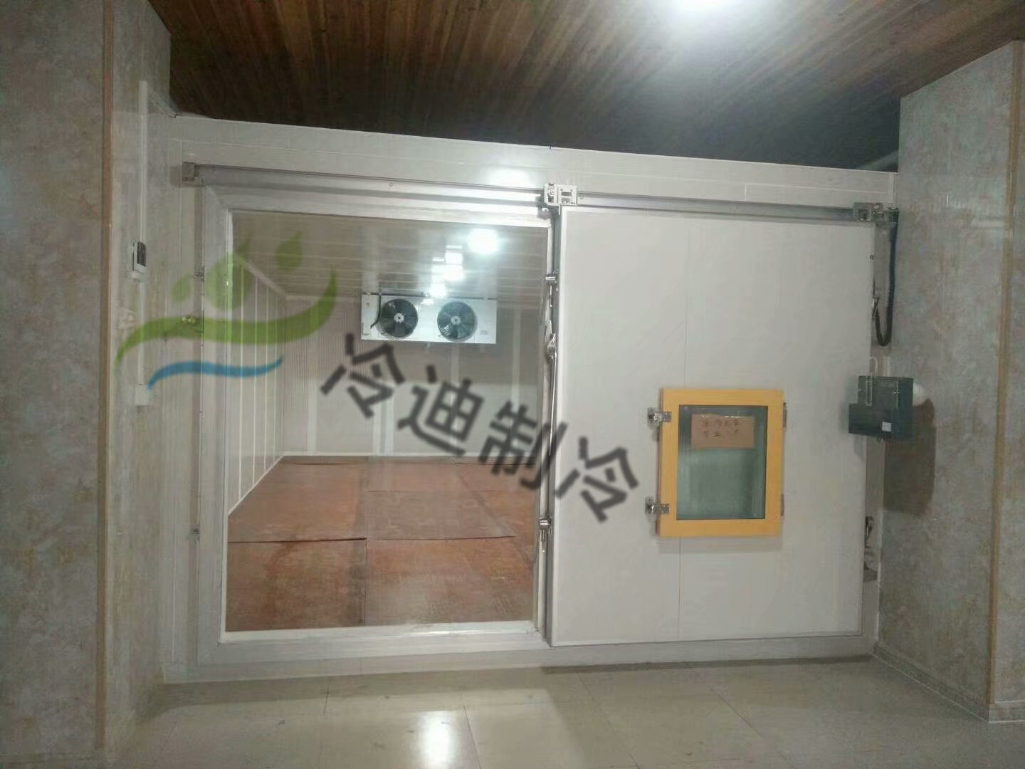 什么是雙溫冷庫，雙溫冷庫特點(diǎn)有哪些？(圖1)