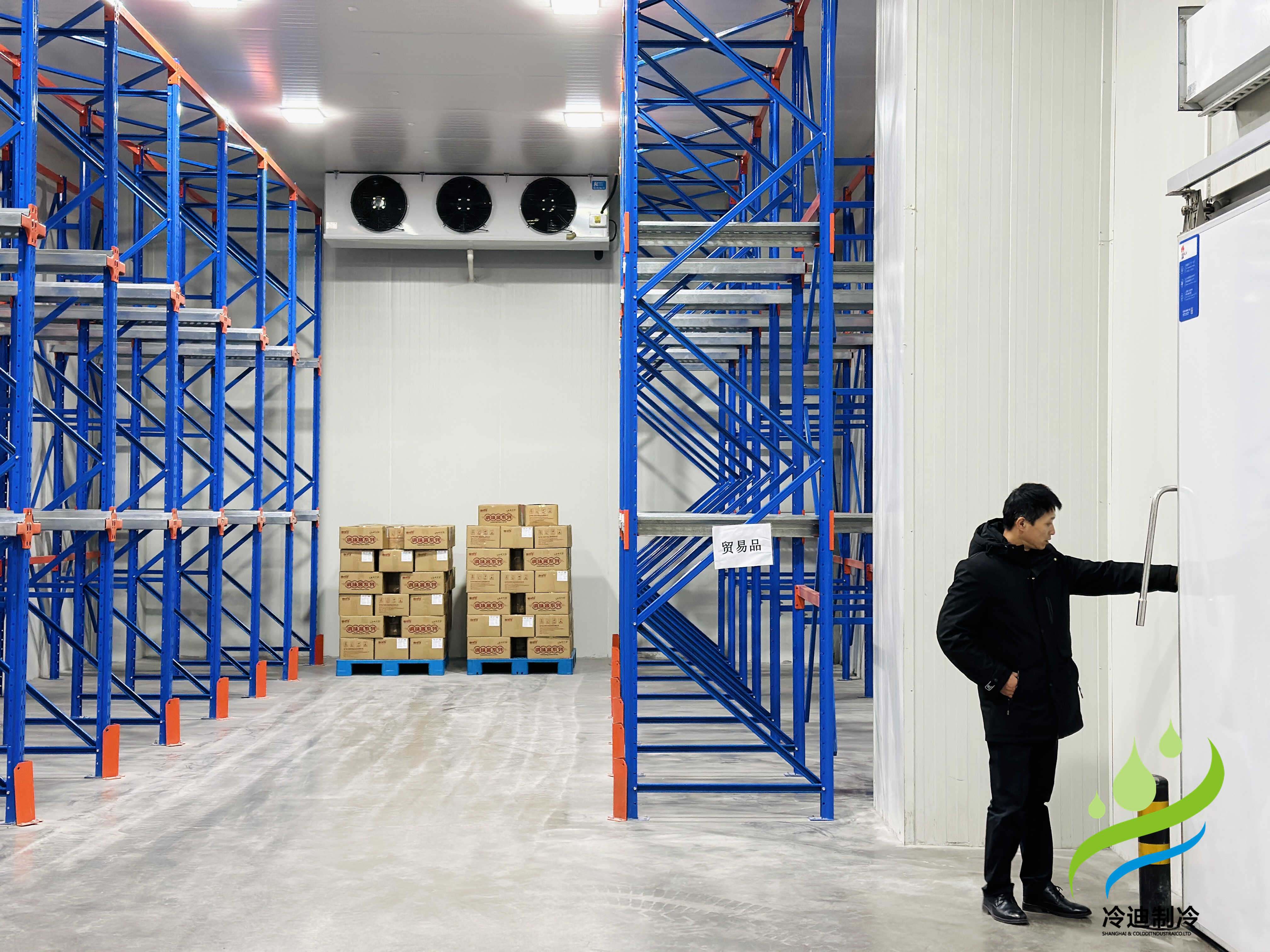 不小心關(guān)進冷庫該如何正確自救？