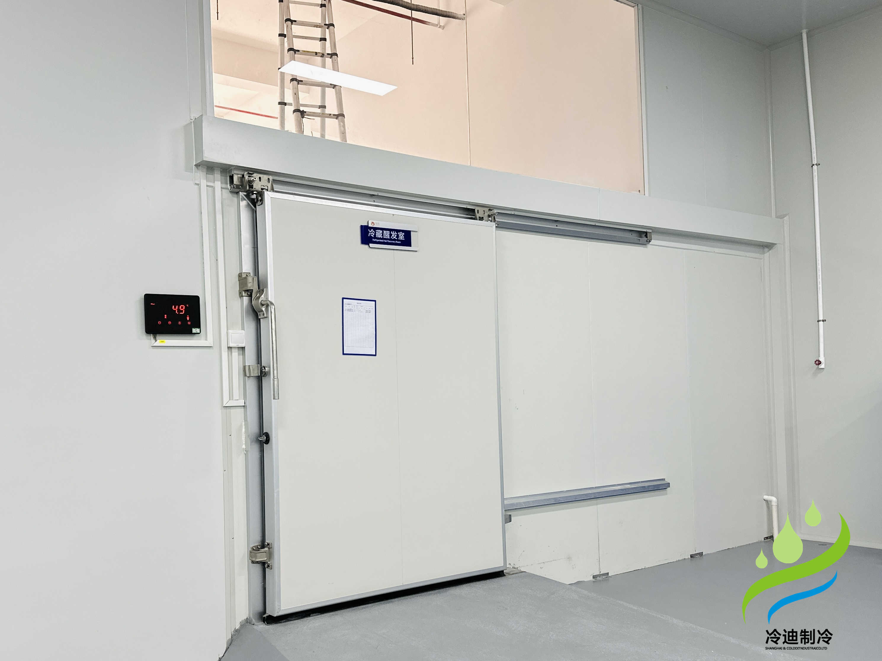 100噸冷庫需要多大面積？需要配多大制冷設備？