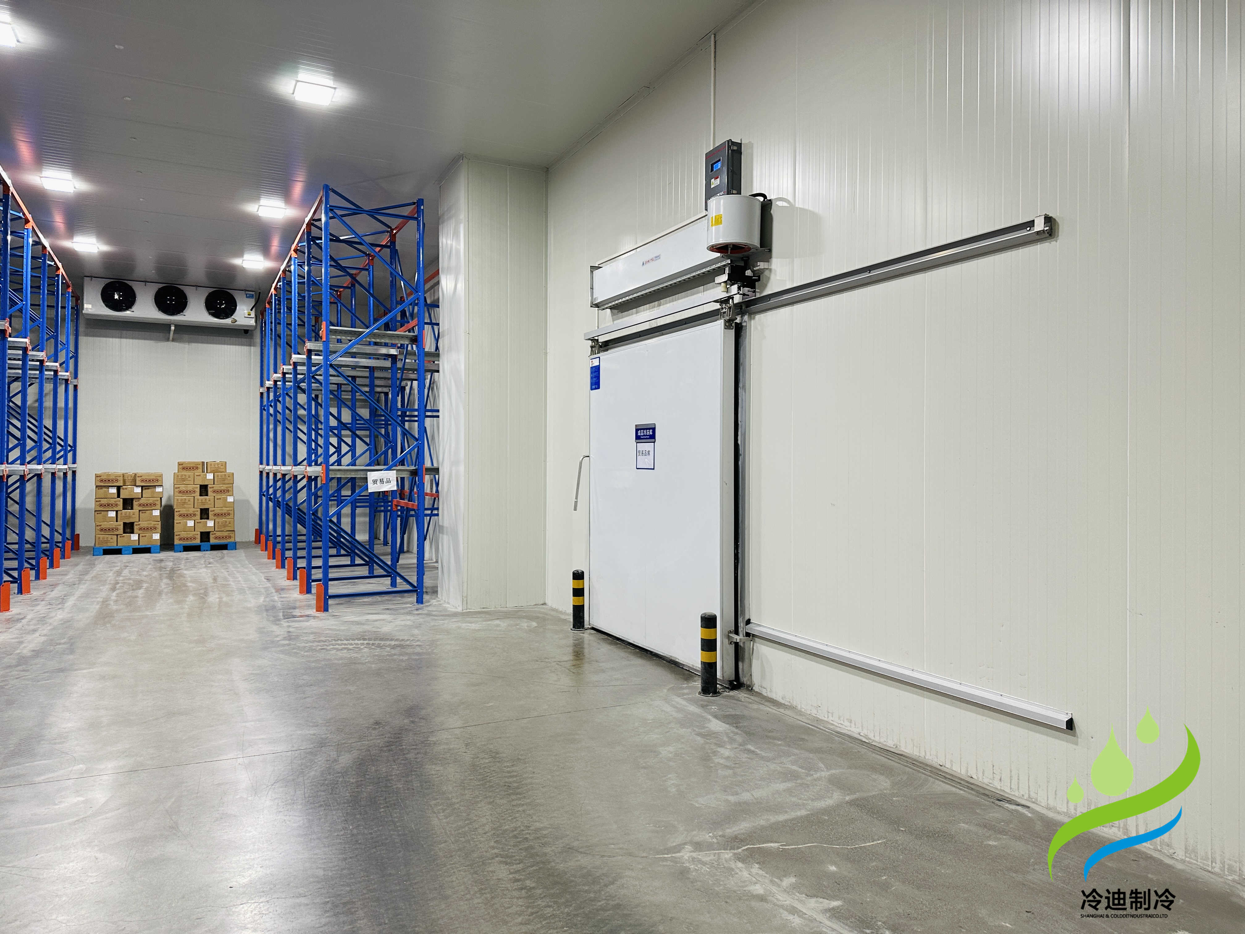 棗子保鮮冷庫(kù)長(zhǎng)期儲(chǔ)存8點(diǎn)方法介紹