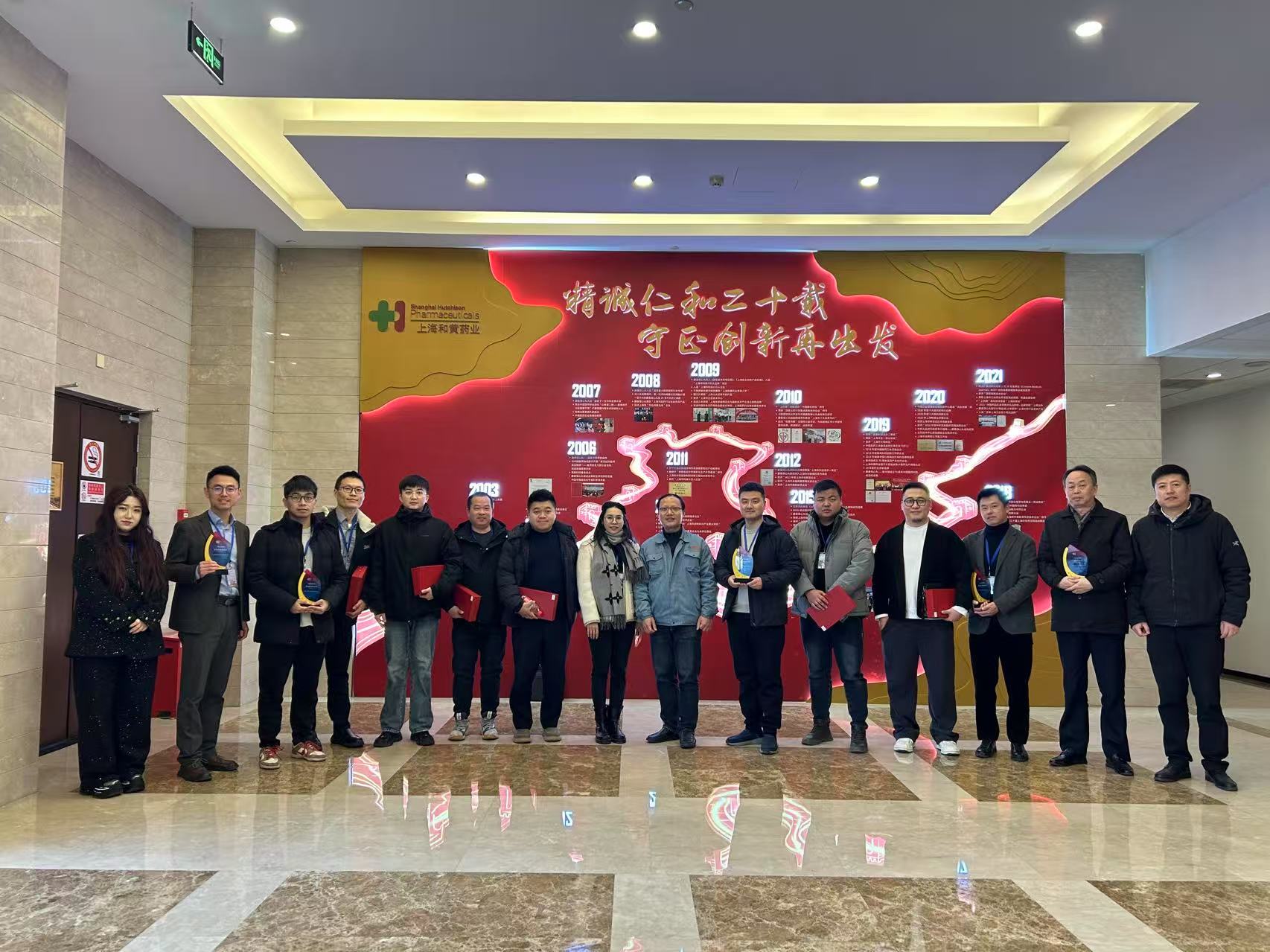 和黃藥業冷庫維修