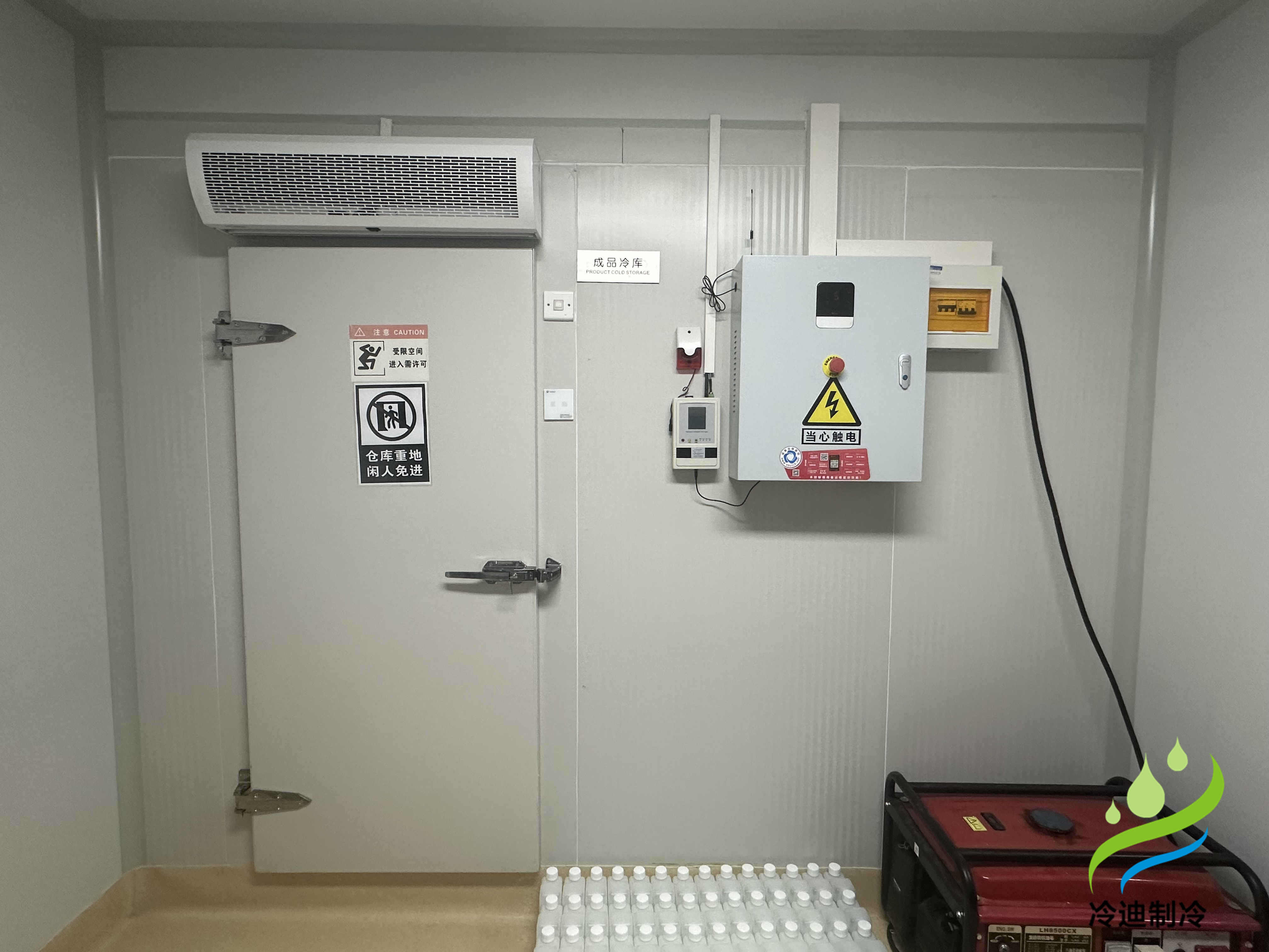 醫(yī)藥冷庫(kù)