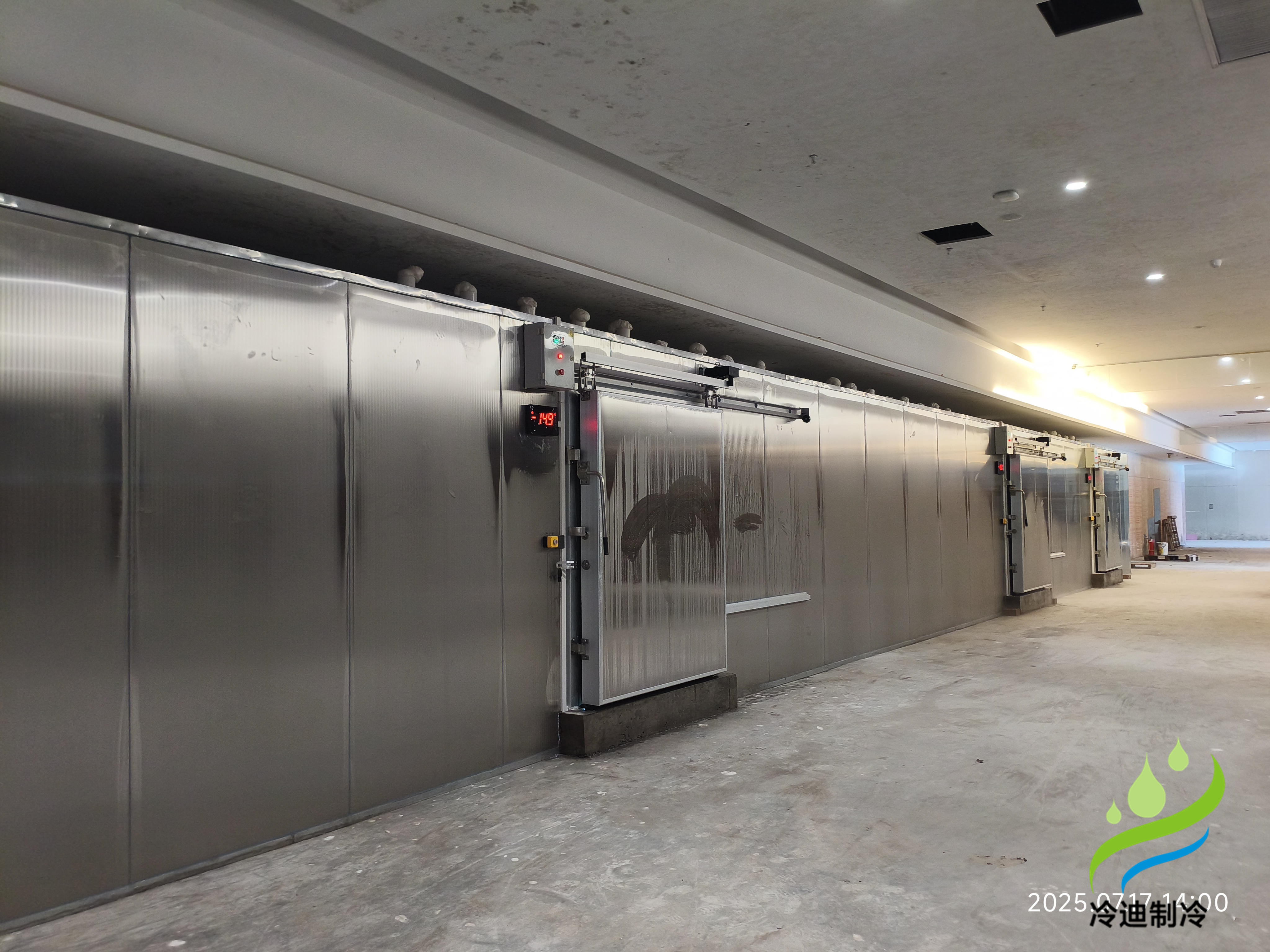 相變蓄冷不銹鋼冷庫